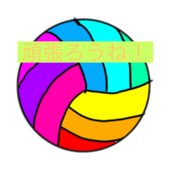 ringo_20200910155224