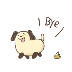 Taiwan dog word