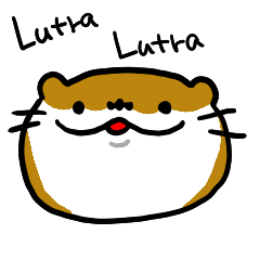 this is Lutra Lutra