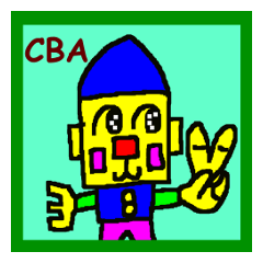 CBA スタンプ ６