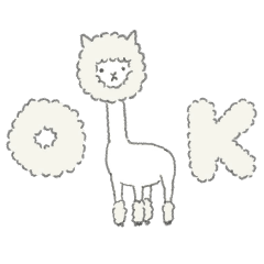 The alpaca which moves fluffy