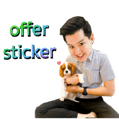 Offer Reffo Official Sticker