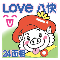 LOVE Hachikai 24