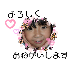 rina_20200910175933