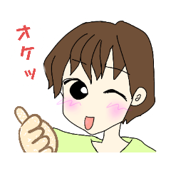 Yukari_20200910181413