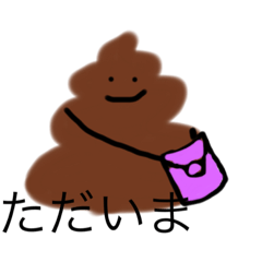 ringo_20200910194703