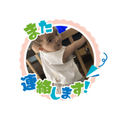 asuka_20200910195135