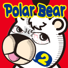 Move! Polar Bear-kun vol.2