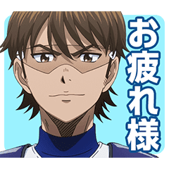 Tvアニメ ダイヤのa Act Vol 2 Line スタンプ Line Store Tvアニメ ダイヤのa Act Vol 2 Line スタンプ Line Store