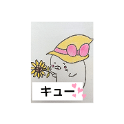 kei_20200910202623