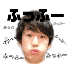 Chong's Stamp
