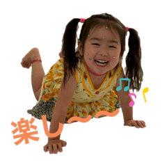 HIKARI_20200910235117