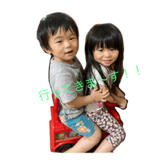 TETSU_20200910183035