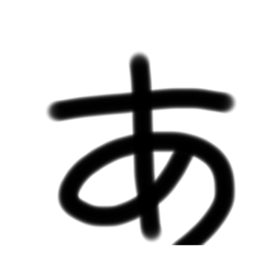 ken_20200910215123