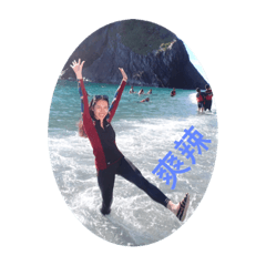 就是要這樣才會爽