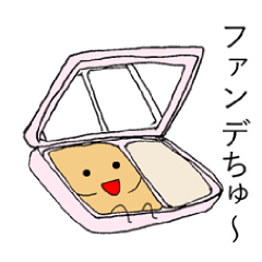 メイク 化粧 ちゅ Line スタンプ Line Store