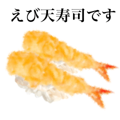 Sushi -shrimp 4-