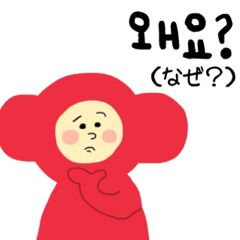 韓国語と日本語訳のお猿のスタンプ