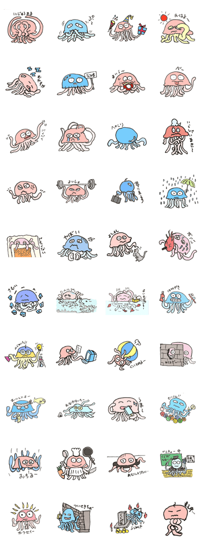 Mr. JellyFish