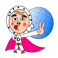 動くひょっとこ仮面 Line スタンプ Line Store 動くひょっとこ仮面 Line スタンプ Line Store