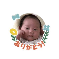 Nori first stamps