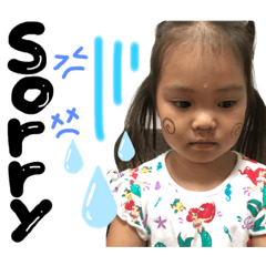 ASUKA_20200911023146