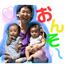 aika_20200911121925 - Stiker LINE | LINE STORE