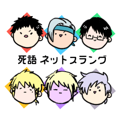 Stiker LINE Lecco LINE STORE Stiker LINE Lecco LINE STORE