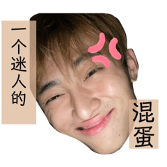 噩梦的开端