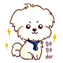 瑪爾濟斯qq的日常 Line貼圖 Line Store 瑪爾濟斯qq的日常 Line貼圖 Line Store