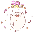 ほのぼのログスタンプ Line スタンプ Line Store ほのぼのログスタンプ Line スタンプ Line Store