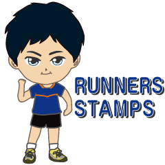 runners stamp ver.4