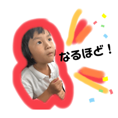 aono_20200911120334