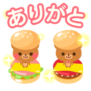HOPE KUMA!!