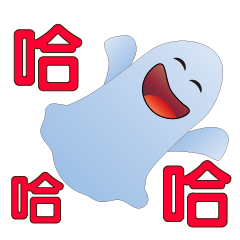CUTE Little Ghost-Animated sticker