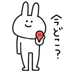 【連絡とお祝い】シュールなウサギ