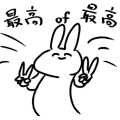 otaku_rabbit