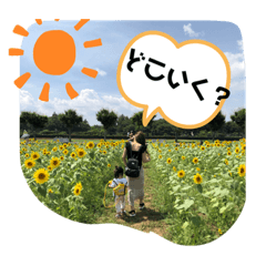 suzu_20200911153633