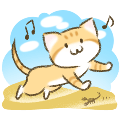 Sue the sand cat