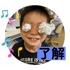 akiko_20200911154926