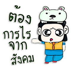 Hello! My name is Masayoshi .^__^