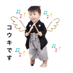 risa_20200911144211