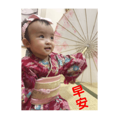 搞怪&茹妹