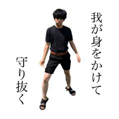 sumire_20200911161301