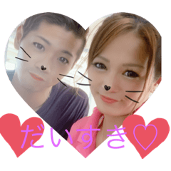 ikumi_20200911183109