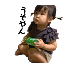 saya_20200911193151