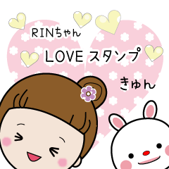 Rin-chan (LOVE version)
