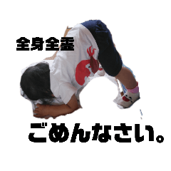 mochi_20200911212712