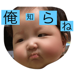 nozomi_20200911232403