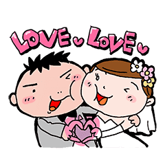 Happy Happy Wedding Line スタンプ Line Store Happy Happy Wedding Line スタンプ Line Store